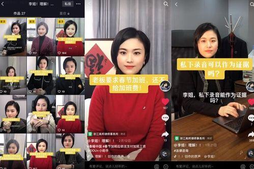 海泰fast最新爆料,揭秘科技巨头最新动态与未来趋势