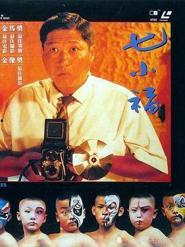 电影会打的明星,盘点那些会打的电影明星