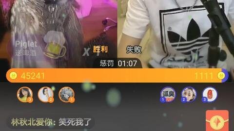 西瓜爆料泰蜜最新,西瓜界的新宠，甜蜜来袭！