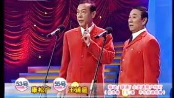 央视直播在线观看3,实时掌握资讯，畅享精彩瞬间