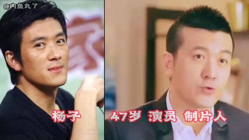 明星你不知道的,揭秘明星不为人知的秘密生活