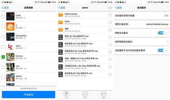 wd=人人av,探索网络世界的隐秘角落