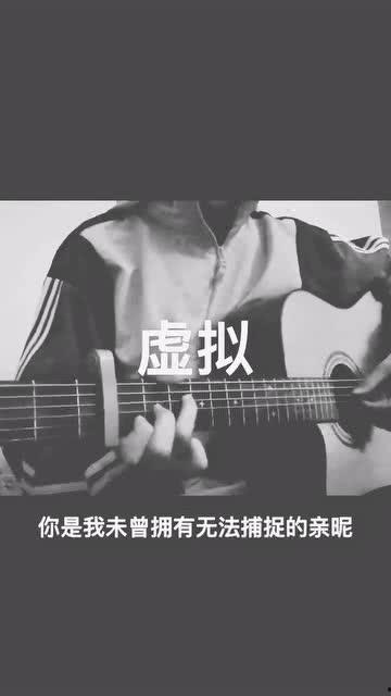 打飞的是什么意思视频,一场奇妙的空中之旅