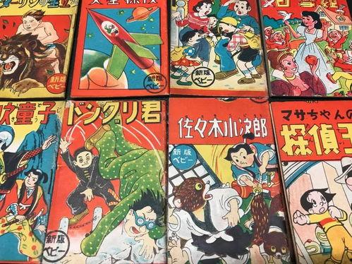 日本漫画壁纸,日本漫画壁纸中的奇幻世界