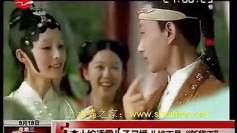 霜花店 手机在线播放,宫廷秘史，权谋与爱情的纠葛