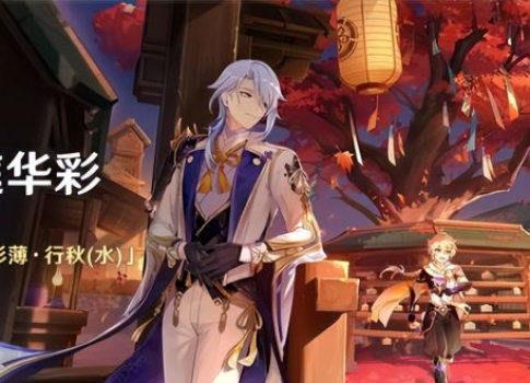 舅舅爆料须弥是哪一集视频,揭秘须弥之谜，竟是这一集视频中的惊天秘密！