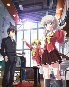 夏洛特免费观看动漫,免费畅享动漫盛宴，解锁无限欢乐时光