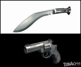 cfhd最新武器爆料