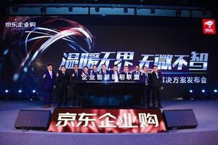 在线福利资源免费观看,免费在线福利资源观影指南