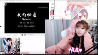 女子爆料骆歆视频播放,女子爆料骆歆视频引发热议