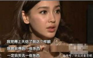 明星被删减的视频,明星删减视频背后的真相与幕后故事