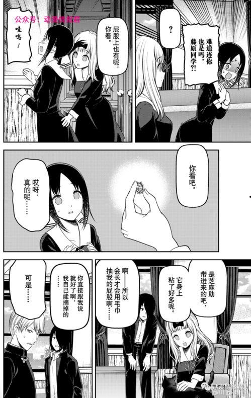 sm动漫吧在线播放,在线观看，畅享二次元世界