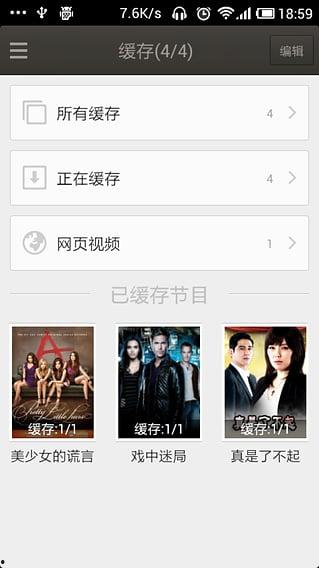 恋恋在线播放,网恋奇缘，虚拟世界里的甜蜜邂逅