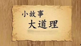 长篇爆料小故事大全视频,视频中的真实与虚构