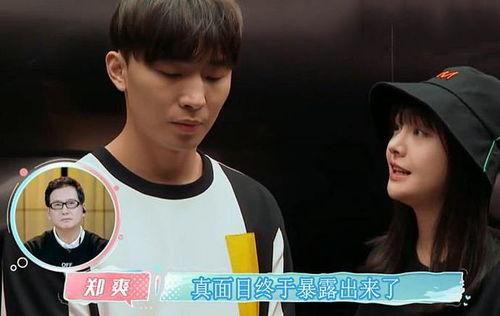 张恒最新消息爆料,娱乐圈惊天内幕大曝光！