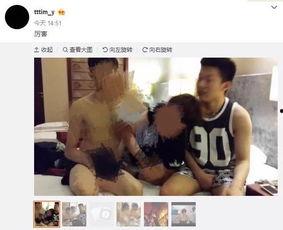 秦奋爆料照片大全最新,揭秘明星私生活瞬间