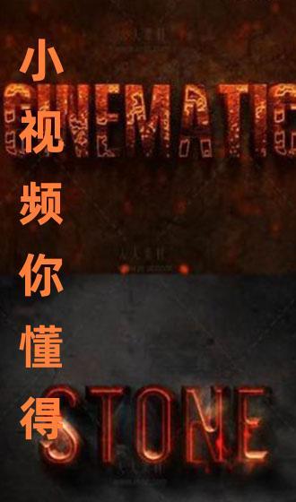 国外小视频你懂的,揭秘国外热门小视频背后的秘密与现象