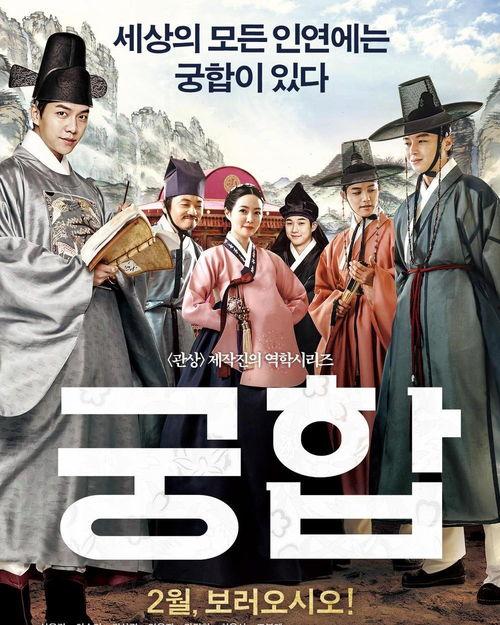 2018韩国日本电影,东西方光影交汇的年度盘点