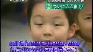 hree videos日本,三段视频中的文化之旅