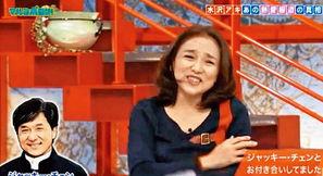 日本水亚纪,跨越时空的美丽传奇