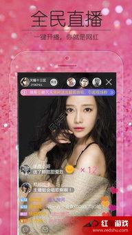 夜狼社区av,揭秘神秘网络世界的激情与挑战