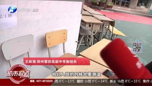 河南都市爆料小视频,小视频揭示城市生活新视角