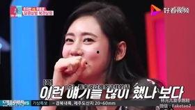 给韩国明星算命,命运轨迹与星盘解析