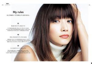 日本 荣儿,探寻日本传统文化与现代生活的交融之美