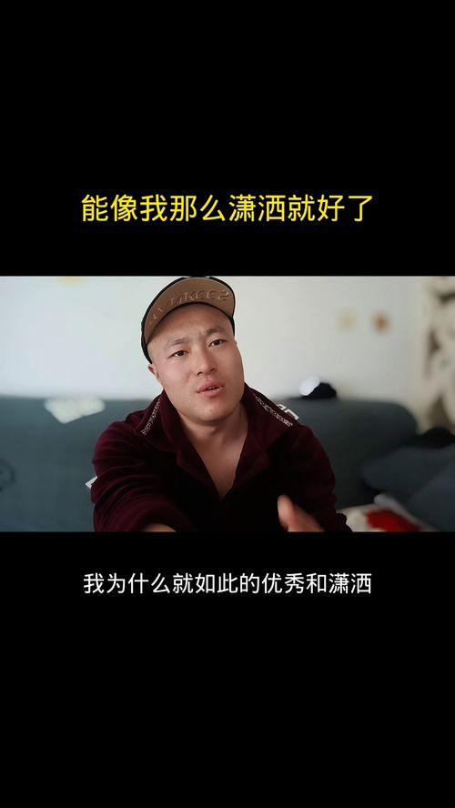 励志搞笑视频,励志视频点燃奋斗激情