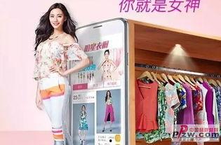 明星衣橱香水假,揭秘时尚偶像的香氛秘密