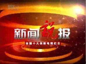 南昌爆料霸凌新闻,南昌校园霸凌事件引发社会关注
