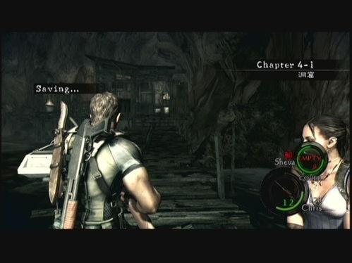 生化危机5免费观看网站,带你领略惊悚冒险之旅