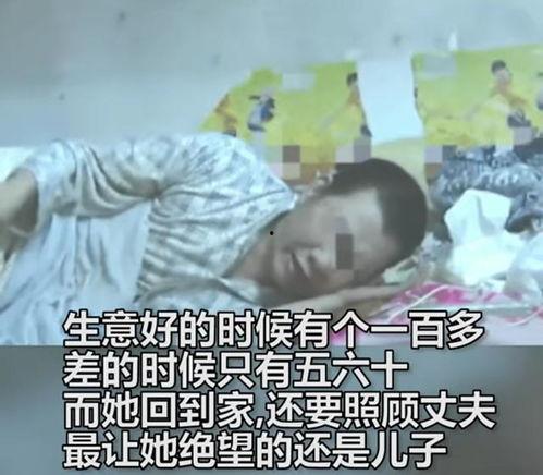 老公虐我吊起来,一段被吊起的婚姻悲剧