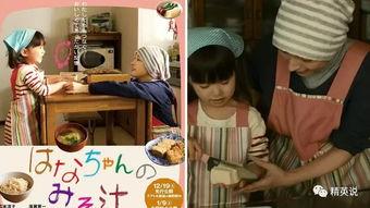 真年轻妈妈5在线播放,在线观看，重温青春育儿时光