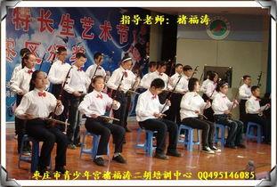 非诚勿扰吕箐老公,揭秘背后的爱情故事