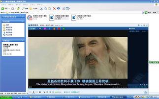 av无下载 迅雷下载,av无下载，迅雷下载带你畅享影视盛宴