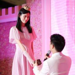 明星求婚视频,明星求婚视频感动全场