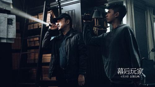 幕后玩家免费观看玄天,玄天奇遇，免费观影之旅