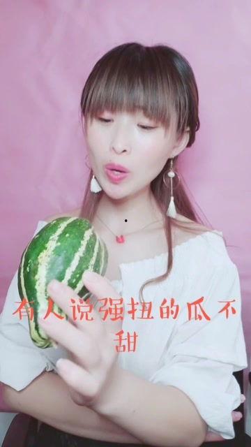 娱乐吃瓜酱爱的样子,揭秘明星爱的那些事儿